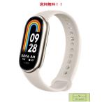 Xiaomi（シャオミ） Smart Band 8 ゴールド BHR7166GL　2023年9月モデル