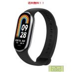 Xiaomi（シャオミ） Smart Band 8 グラファイトブラック BHR7165GL　2023年9月モデル