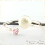 指輪  k10 ピンキーリング リング 10金 ピンクサファイア サファイア パール フォークリング 10k ホワイトゴールドk10 華  クリスマス