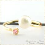 リング レディース 指輪 フォークリング 10金 ピンクトルマリン トルマリン パール k10 ピンキーリング 10k イエローゴールドk10  クリスマス