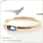 10 золотой кольцо ковш cut I o свет кольцо k10 Gold булавка кольцо для ключей розовое золото k10 10k.. зодиакальный камень Рождество 