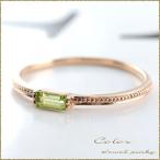 18金リングバケットカットペリドッ...