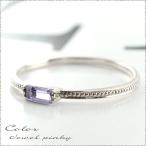  кольцо 10 золотой ковш cut аметист кольцо k10 Gold булавка кольцо для ключей белое золото k10 10k..2 месяц зодиакальный камень Рождество 