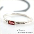  кольцо женский 10 золотой ковш cut гранат кольцо K10 белое золото 10k булавка кольцо для ключей .. простой 1 месяц зодиакальный камень ювелирные изделия подарок подарок 