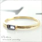 リングレディース10金指輪バケット...