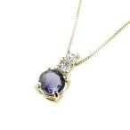 ネックレス レディース ダイヤモンド  18金 タンザナイト ダイヤ ダイヤネックレス k18 イエローゴールドk18 ダイヤ 18k  ペンダント 誕生石 人気 クリスマス