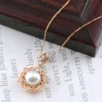 ネックレス レディース 18金 K18 ダイヤモンド パール ペンダント ピンクゴールド 華奢 シンプル 真珠 ダイヤネックレス 18K プレゼント ギフト クリスマス