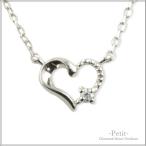 ネックレス レディース  ダイヤモンド 10金  k10 ハート ホワイトゴールドk10 ハートモチーフ 1粒 ペンダント ダイヤ 10k 華奢  人気  クリスマス