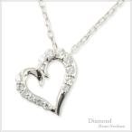 ネックレス k10 ダイヤモンド ネックレス ハート ホワイトゴールドk10 ハートモチーフ ペンダント ダイヤ 10k 10金 華奢 レディース 人気  クリスマス