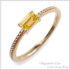 18金バケットカットリングレディー...