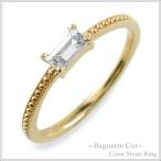 18金レディースリングバケットカッ...