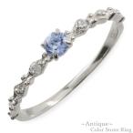 10金 リング レディース 指輪 タンザナイト ダイヤモンド 重ねづけ k10 ホワイトゴールドk10 10k 華奢 天然石  クリスマス