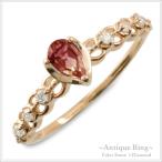 10金 指輪 ダイヤモンド リング  レディース ガーネット ペアシェイプカット k10 ピンキーリ ...
