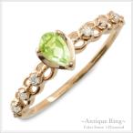 18金 リング レディース k18 ダイヤモンド ペリドット ペアシェイプカット ピンキーリング 指 ...
