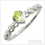 指輪 プラチナ ダイヤモンド ペリドット ペアシェイプカット ピンキーリング 大粒 プラチナ900  ...