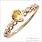 指輪 k10 レディース リング ダイヤモンド シトリン ペアシェイプカット ピンキーリング 大粒  ...