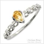 ダイヤモンド リング レディース プラチナ シトリン 指輪 ペアシェイプカット ピンキーリング 大粒 ...
