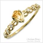 リング レディース 指輪 k10 ダイヤモンド シトリン ペアシェイプカット ピンキーリング 大粒  ...