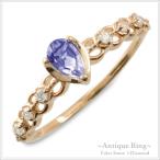 指輪 k10 ダイヤモンド タンザナイト ペアシェイプカット ピンキーリング 大粒 ピンクゴールドk ...