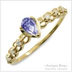 指輪 レディース 10金 リング ダイヤモンド タンザナイト k10 ペアシェイプカット ピンキーリ ...