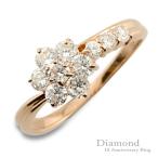 ダイヤモンド リング k10 指輪 10周年 記念 ピンクゴールドk10 フラワー 10粒 花 10k 10石 10金 重ねづけ テンダイヤモンド  クリスマス