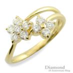 指輪 k10 ダイヤモンド リング 10周年 記念 イエローゴールドk10 フラワー スウィート 10粒 花 10k 10石 テンダイヤモンド  クリスマス