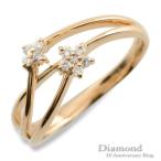 リング k10 ダイヤモンド 10周年 記念 ピンクゴールドk10 フラワー スウィート 10粒 レディース 花 10k 10石 テンダイヤモンド 指輪  クリスマス