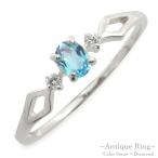 指輪 リング 10金 ダイヤモンド ブルートパーズ オーバル k10 ピンキーリング ホワイトゴールドk10 10k 華奢 レディース 重ねづけ  クリスマス