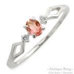 リング 10金 レディース 指輪 k10 ピンキーリング ダイヤモンド ピンクトルマリン オーバル ホワイトゴールドk10 10k 華奢 重ねづけ  クリスマス