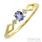 リング レディース 10金 指輪 ダイヤモンド タンザナイト オーバル k10 ピンキーリング イエローゴールドk10 10k 華奢 重ねづけ  クリスマス