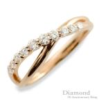 18金 リング レディース 指輪 k18 ダイヤモンド 10周年 記念 ピンクゴールドk18 テン1 ...