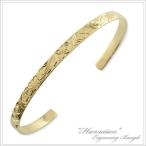 バングル 18金 ハワイアンジュエリ