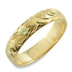 18金 指輪 k18 ハワイアンジュエリー ペリドット ハワイアン イエローゴールドk18  ストレ ...