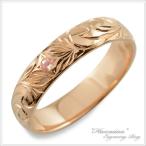 k18 リング ハワイアンジュエリー ピンクサファイア 18金 指輪 ハワイアン ピンクゴールドk1 ...