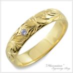 メンズ ハワイアンジュエリー タンザナイト ハワイアン リング イエローゴールドk18 k18 スク ...