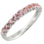 リング レディース 指輪 10金 ピンクサファイア k10 エタニティ ホワイトゴールドk10 ハーフエタニティ 10k 重ねづけ 華奢 9月  クリスマス