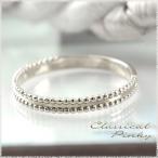 18 золотой булавка кольцо для ключей кольцо металлы простой женский flat удар .18k Mill удар .k18 белое золото k18 White Day 