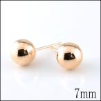 ピアス スタッドピアス 18金 丸玉 ボールピアス K18 ピンクゴールド 18k レディース メンズ 地金ピアス 7mm シンプル 上品 ジュエリー ギフト プレゼント
