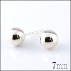 プラチナ スタッドピアス 丸玉ピアス 地金 ボールピアス pt900 レディース メンズ 丸玉 ピアス ボールピアス 7mm  クリスマス