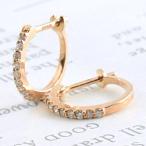 18金 ダイヤモンド ピアス レディース ピンクゴールドk18 ゴールド  ダイヤフープピアス フープピアス  フープ スタッドピアス  クリスマス