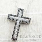 ネックレス レディース ダイヤモンド  プラチナ クロス ブラックダイヤ ペンダント  クロス 1.02ct リバーシブル ダイヤネックレス 人気  クリスマス