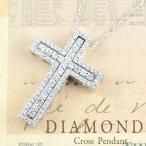 メンズ クロス ネックレス プラチナ ダイヤモンド 1.02ct ペンダント リバーシブル 十字架 ダイヤネックレス pt900 人気 父の日 プレゼント クリスマス