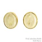 k10ピアスレディースルチルクォー...