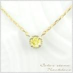 ネックレス 一粒 10金 ぺリドット ペンダント k10 10k イエローゴールドk10 1粒 シンプル 華奢 8月 誕生石 レディース 人気  クリスマス