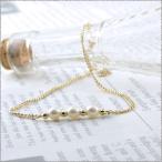ブレスレット k10 パール 淡水パール チェーン ブレス k10 10k ダブル 2連 アズキ カットボール 10金 真珠 華奢 デザインチェーン  クリスマス
