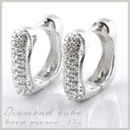 ピアス レディース プラチナ ダイヤモンド フープピアス パヴェ 0.7ct pt900 エタニティ キューブ フープ シンプル 上品 人気 クリスマス ギフト プレゼント