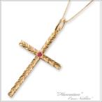 ネックレス k18 ハワイアンジュエリー クロス 18k 18金 ピンクゴールドk18 ルビー ハワイアン クロスネックレス ペンダント レディース 人気  クリスマス