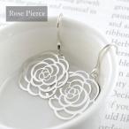 ピアス レディース k10 バラ ホワイトゴールドk10 薔薇 ローズモチーフ 10k 花 バラモチーフ 10金 華奢 シンプル 輝き  クリスマス