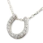 ネックレス レディース ダイヤモンド  プラチナ  プラチナ900 馬蹄ペンダント pt900 0.1ct ダイヤモンドペンダント ダイヤ 人気  クリ..