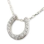 ダイヤモンド ネックレス プラチナ レディース プラチナ900 馬蹄ペンダント pt900 0.1ct ダイヤモンドペンダント ダイヤ 人気  クリス..